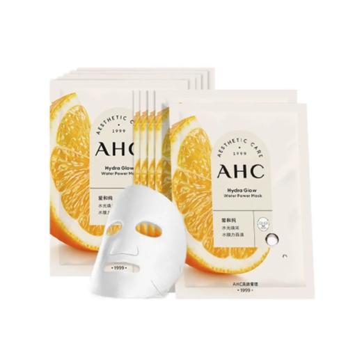【预售 急单慎拍】AHC长效保湿水润补水男女轻盈透气水膜力面膜 商品图1