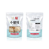 0593【国企严选，山海食材】小银耳 150g 商品缩略图0