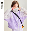 水孩儿童装夏季新款女童防晒凉感外套儿童轻薄柔软防紫外线宽松上衣 商品缩略图6