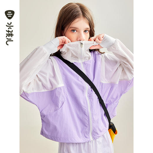 水孩儿童装夏季新款女童防晒凉感外套儿童轻薄柔软防紫外线宽松上衣 商品图6