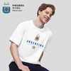 阿根廷国家队官方商品丨创意印号白色T恤短袖夏季透气休闲足球迷 商品缩略图3