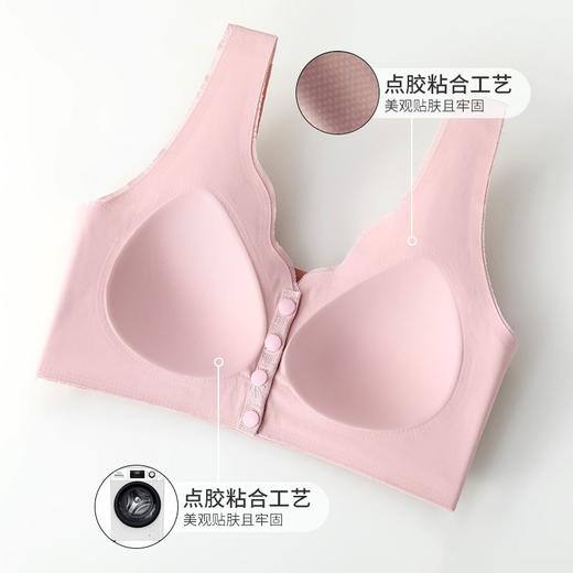 【买一送一】Dr.bras蔓叶蕾丝前扣文胸（6688） 商品图1