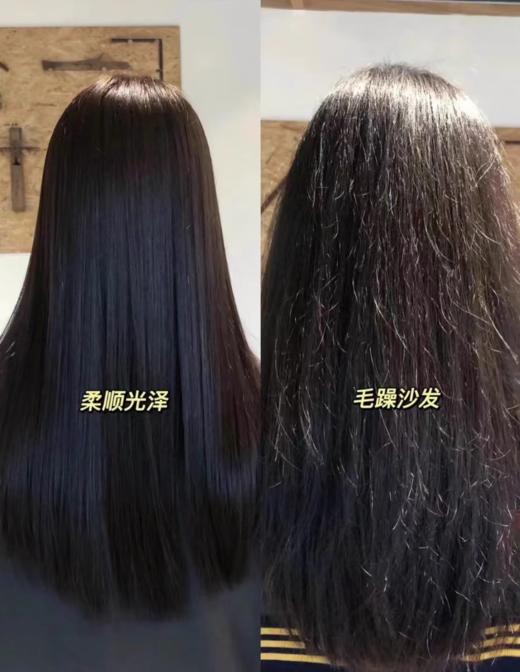 【清仓好价】丰添盈韧修复护发素10ml*10袋（效期至25.6） 商品图2