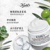 科颜氏高保湿霜125ml 商品缩略图1