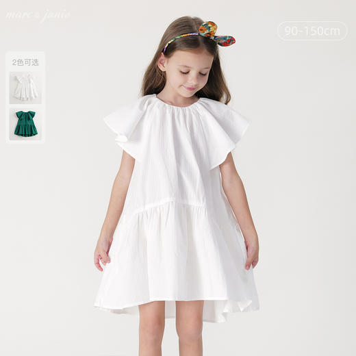 【马克珍妮 芦芙】女童荷叶边飞袖圆领连衣裙夏装新款裙子240869 商品图0