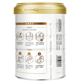 汤臣倍健  蛋白营养粉（水果味）固体饮料（600g）