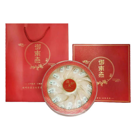 0593【国企严选，山海食材】溯源干盏 100克 商品图0