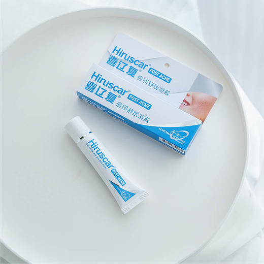 【清仓好价】Hiruscar喜辽复痘印舒缓凝胶5g*2支（效期至24.10） 商品图5
