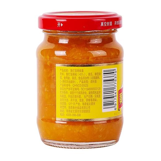 春光食品野山椒+黄灯笼辣椒酱150g*2罐组合辣口不辣喉厨房调味调料 商品图6