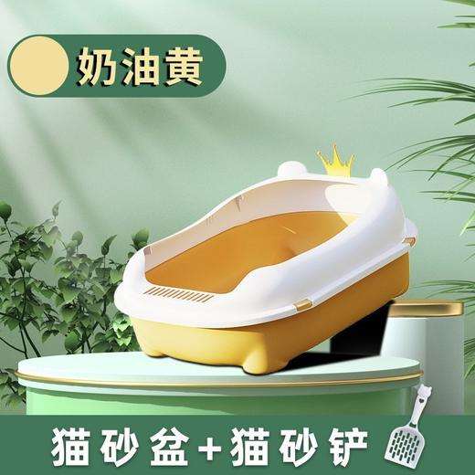 【宠物合集】半封闭加厚猫砂盆 自动喂食 凉席 吃饭碗 厕所 牵引绳 商品图3