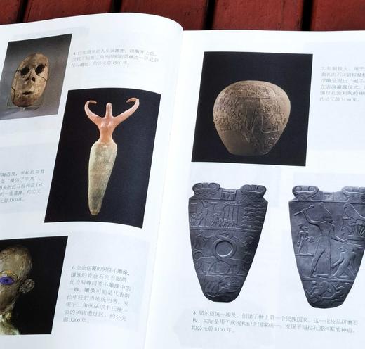 《埃及四千年：主宰世界历史进程的伟大文明》，精装，16开，[英]乔安.弗莱切著，浙江文艺出版社2020年一版九印，414页，定价118，售价53元。 商品图4