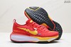 耐克NIKE Zoom React Infinity Run Fk 3休闲运动跑步鞋FZ5056-103男女鞋 商品缩略图4