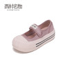 西村名物2024新款气质平底圆头厚底丑萌真皮休闲女鞋通勤单鞋女T24AE13981 商品缩略图6