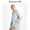 Threegun三枪 弹力连帽长袖男士皮肤衣-81669A911 商品缩略图1