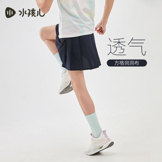 水孩儿童装夏季新款女童防晒凉感裤裙轻薄高弹力运动短裙简约百褶裙子 商品图2