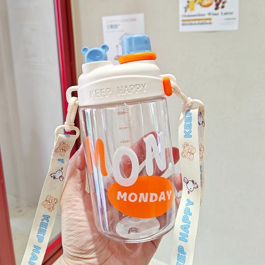 【捡漏！59.9/任选2款】选择不止一种，颜值新主义 ins水杯吸管杯 女学生夏季高颜值 可爱便携可斜跨韩版塑料双饮杯子-QQ 商品图9