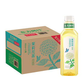 东方树叶茉莉花茶900ml
