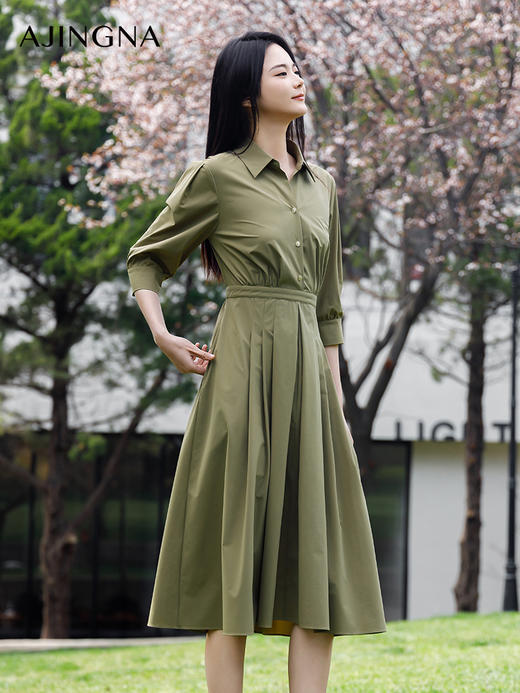 【商场同款】阿菁娜2024春季新款高级收腰衬衫连衣裙A29C112001 商品图0