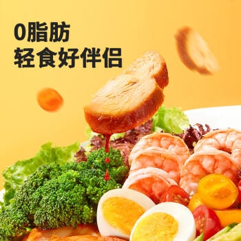 海天 凉拌汁 油醋汁 凉拌调料 调料 酱油陈醋点蘸 0脂肪 鲜的500ml 商品图1