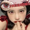 [韩国美瞳]DREAMCON C GIRL 韩国DC工厂大直径coser专用（2片） 商品缩略图5