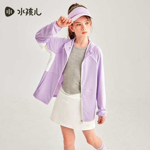 水孩儿童装夏季新款儿童防晒薄外套男童弹力舒适柔软女童时尚拼色针织上衣 商品图1