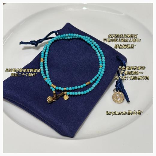 toryburc* 天然绿松石项链 商品图0