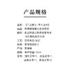 《三足鼎立·帝王龙杯》 中国景德镇御器研究院出品 “当代督陶官”阳士琦监制 宣德青花+矾红 商品缩略图9