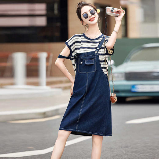 休闲条纹短袖上衣，背带裙两件套装HR-HSYL915 商品图2