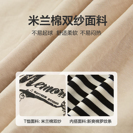 笛莎Deesha T恤2024年新款短袖T恤 商品图3