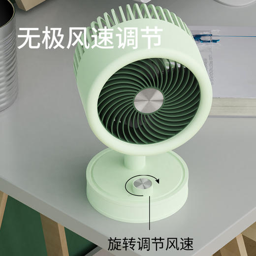 Abereve 艾贝丽简约系列无极调速台式风扇ABL-SF34 商品图9