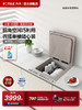 方太CT03D单槽洗碗机嵌入式一体家用百搭单槽大容量 一机三用全自动果蔬去农残海鲜洗99%除菌 96h保洁官方正品 商品缩略图0