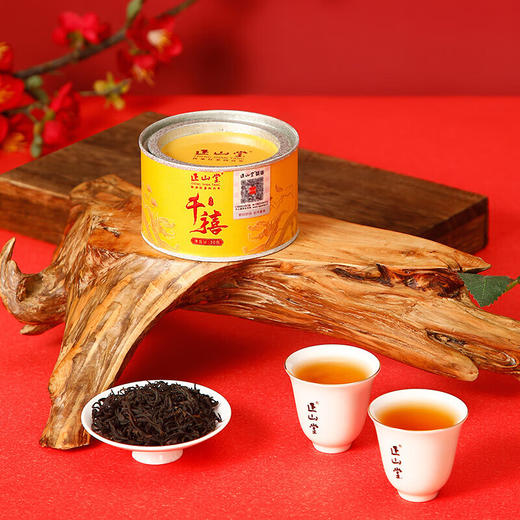 正山堂 千禧30g 武夷山桐木关正山小种特级茶叶罐装送礼礼品 商品图3