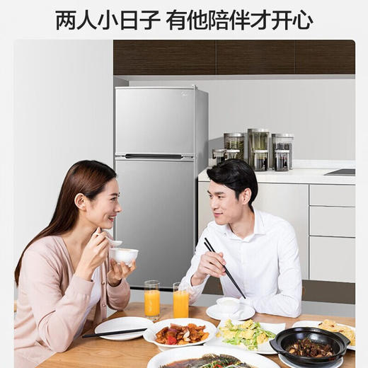 美的(Midea)冰箱 双门小冰箱112升客厅小型迷你家用电冰箱BCD-112CM 浅灰色 商品图4
