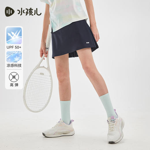 水孩儿童装夏季新款女童防晒凉感裤裙轻薄高弹力运动短裙简约百褶裙子 商品图1