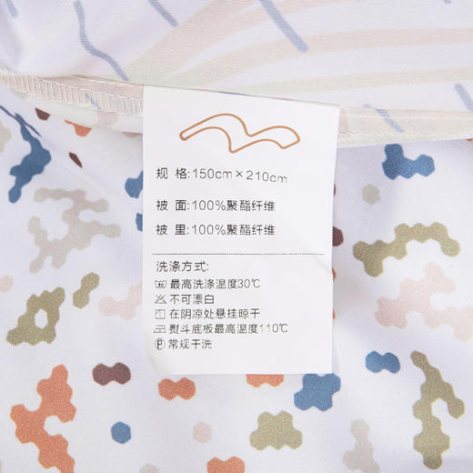 水星家纺涂鸦森林-三件套 商品图1