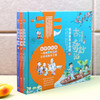 【精装】古诗词奇妙游（全3册） 商品缩略图12