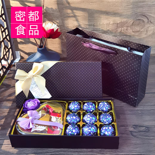 【520好礼！配送礼盒+手提袋】巧克力礼盒 情人节生日礼物表白礼物 儿童节糖果礼物送男女朋友好礼-QQ 商品图13