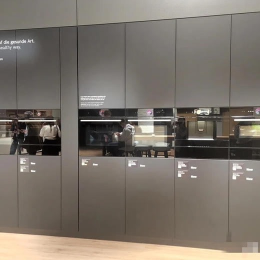 博世/烤箱/HBG7542B1W 商品图3