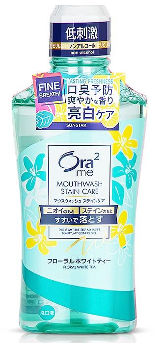 皓乐齿 净澈气息漱口水（茉莉花茶）460ml 商品图0