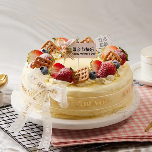 母亲节千层款-草莓装饰千层蛋糕-多个口味可选 商品图0