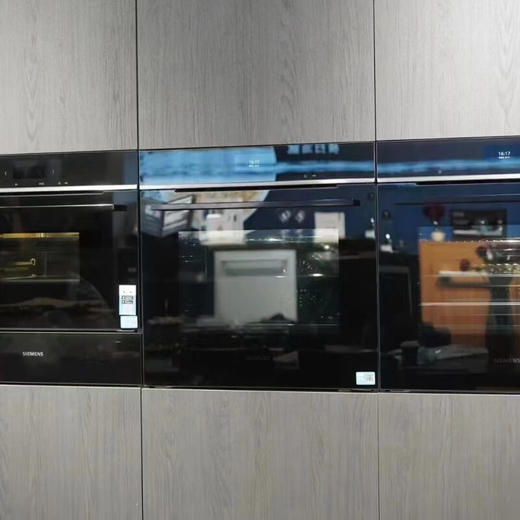 博世/烤箱/HBG7542B1W 商品图0