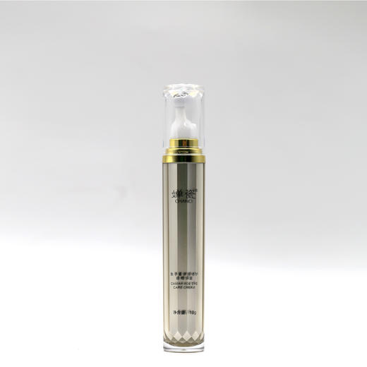 鱼子酱弹润修护眼精华霜·18g 提拉紧致淡化细纹补水保湿滋养眼周肌肤滚珠360°【婵瓷】【联名款】 商品图5