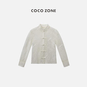 COCO ZONE"南夕美学"春季新中式国风提花立领衬衣长袖上衣CC1A0505