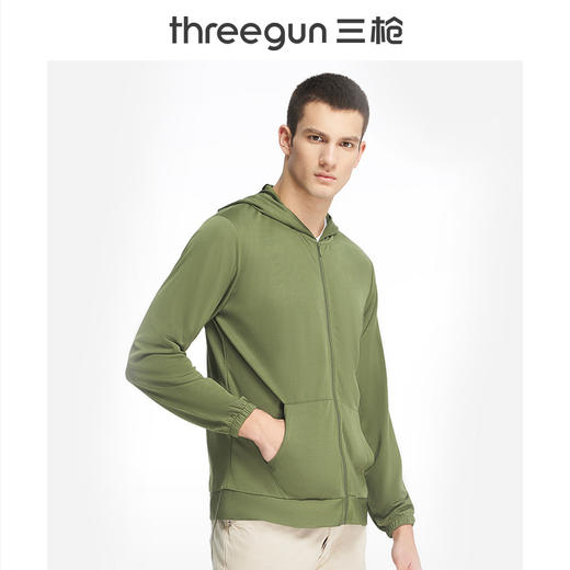Threegun三枪 弹力连帽长袖男士皮肤衣-81669A911 商品图2