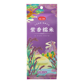 燕之坊紫香糯米（一品） 470g/袋