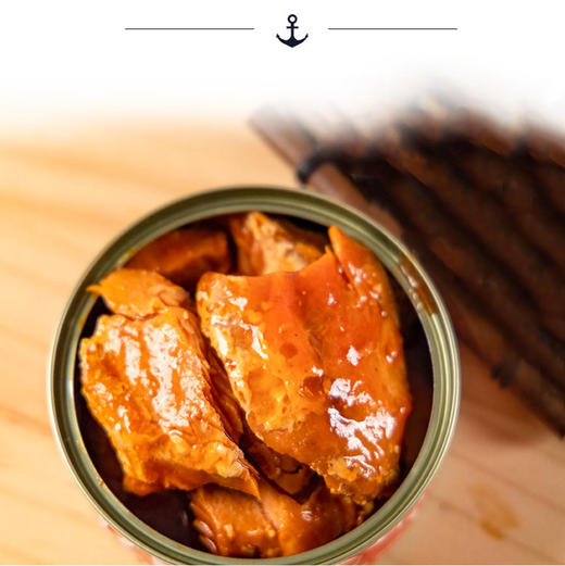 D浇汁三文鱼，10罐组合，精选智利深海优质三文鱼，鱼中段，无刺，大厨调汁，大块鱼肉，肉质软嫩味浓，营养丰富D 商品图2