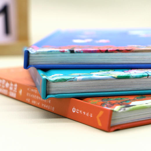 【精装】古诗词奇妙游（全3册） 商品图8