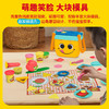 培乐多F69165C00趣味彩泥野餐篮 商品缩略图4