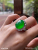 4262504，玻璃艳绿蛋面戒指，具体价格微信咨询 商品缩略图5
