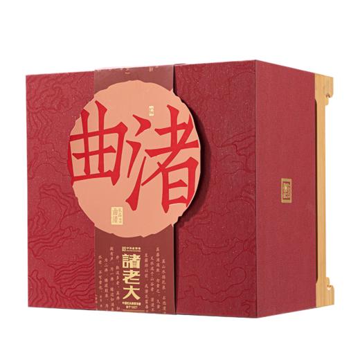 茶经.曲渚枕头粽礼盒1244克 商品图6